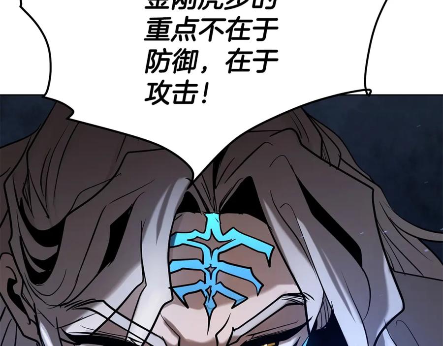 第272页