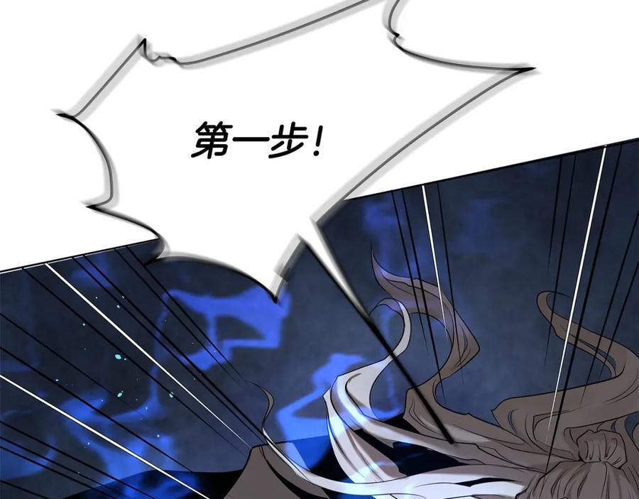 第279页