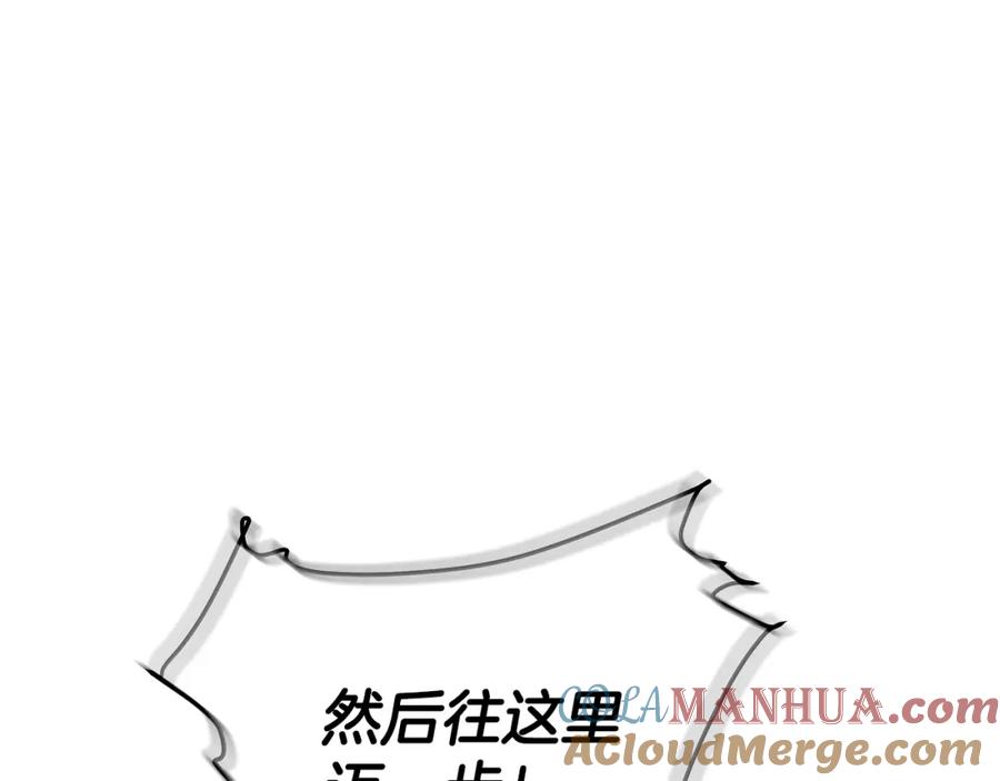 第285页
