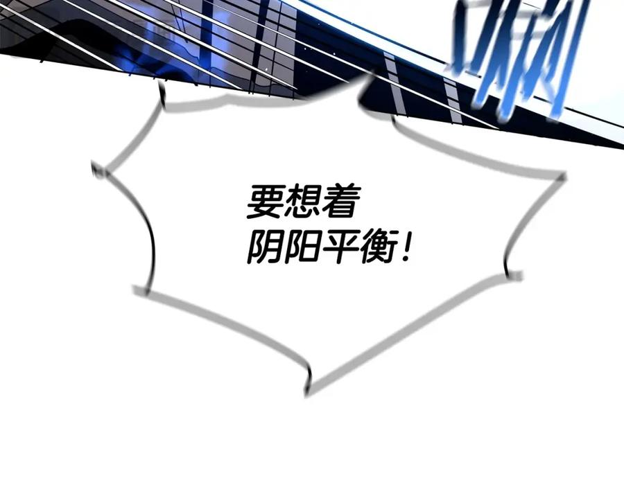 第288页
