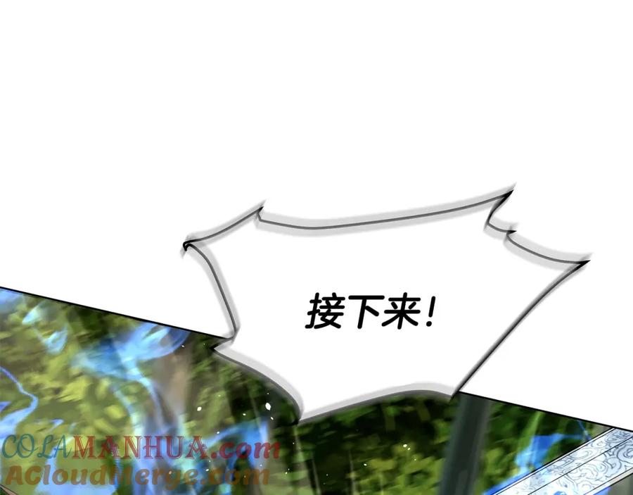 第289页
