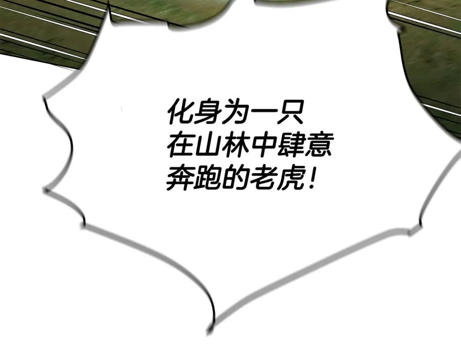 第292页