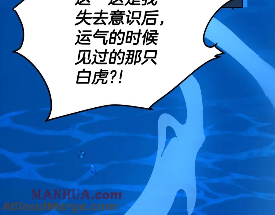 第309页