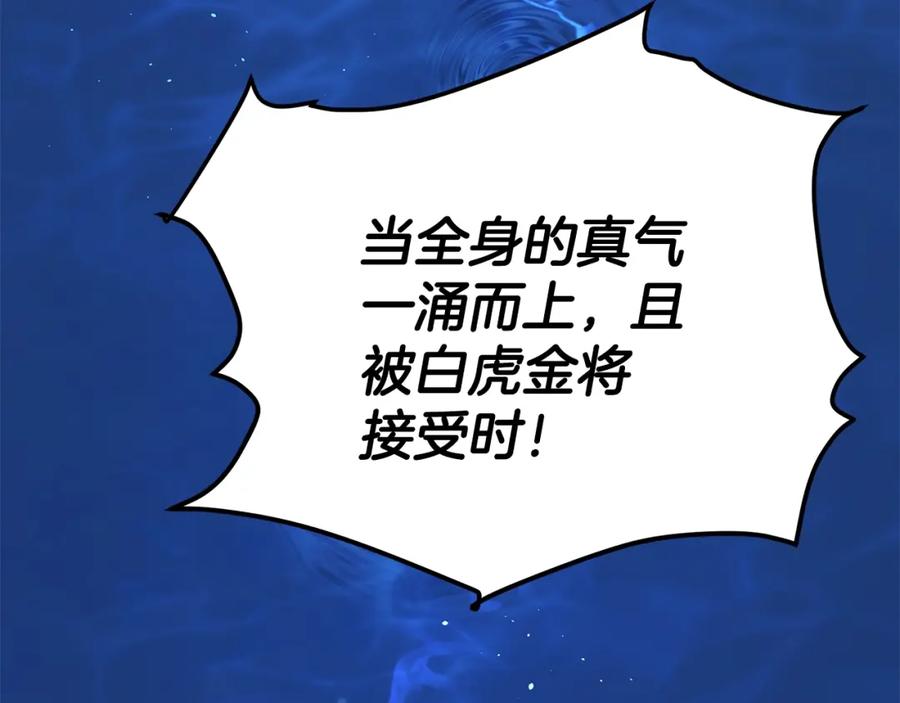 第316页