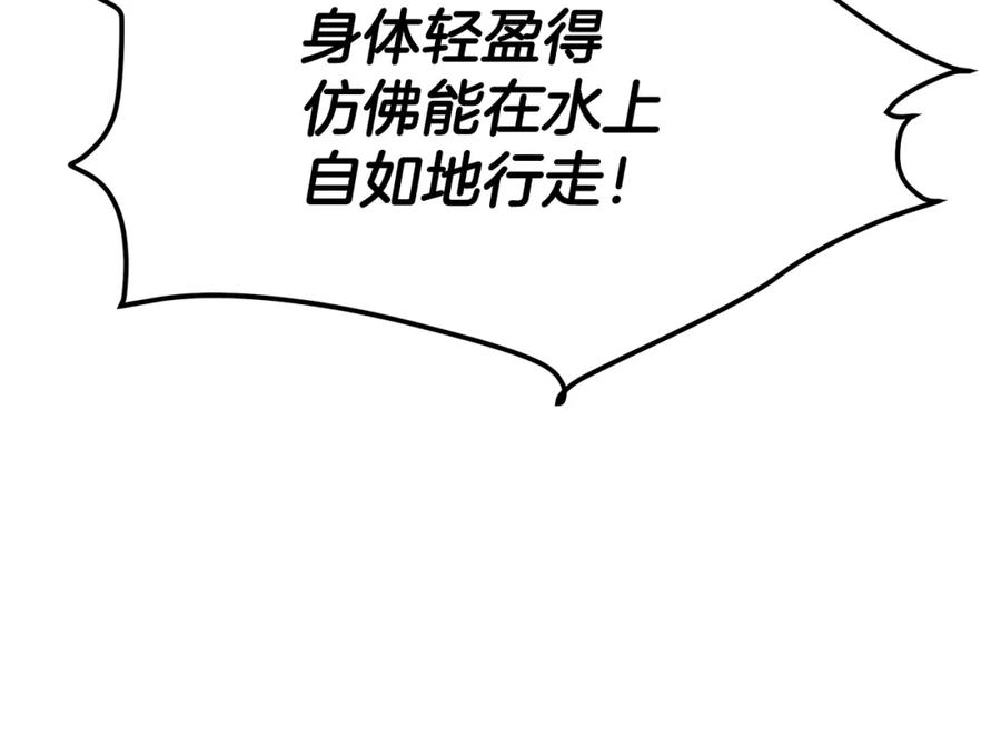 第320页