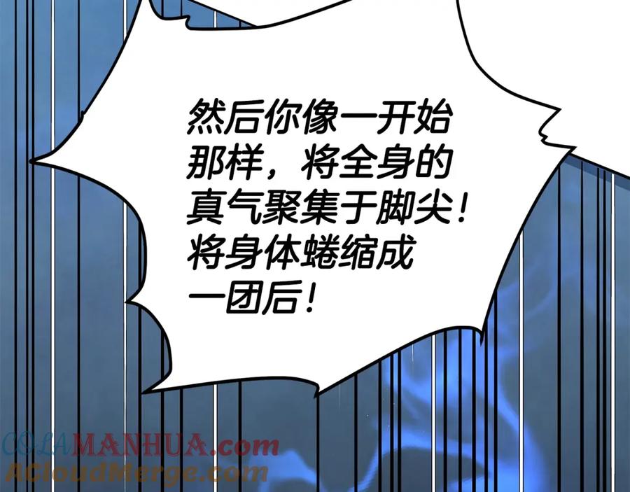 第329页