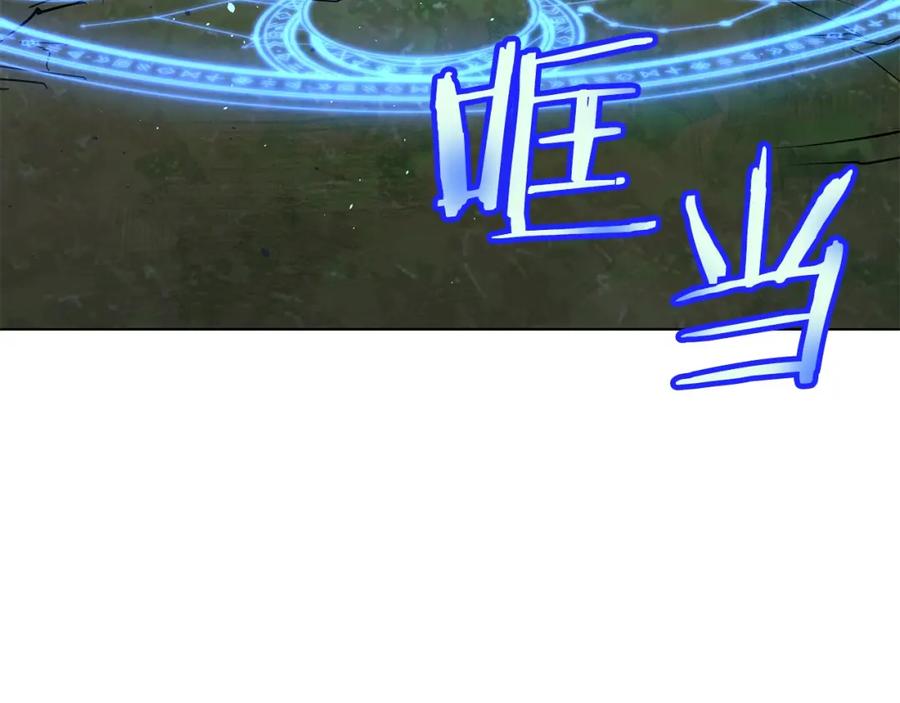 第332页