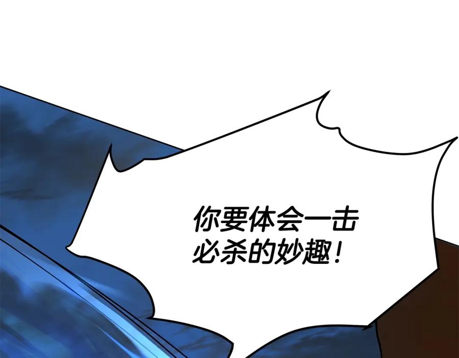 第343页