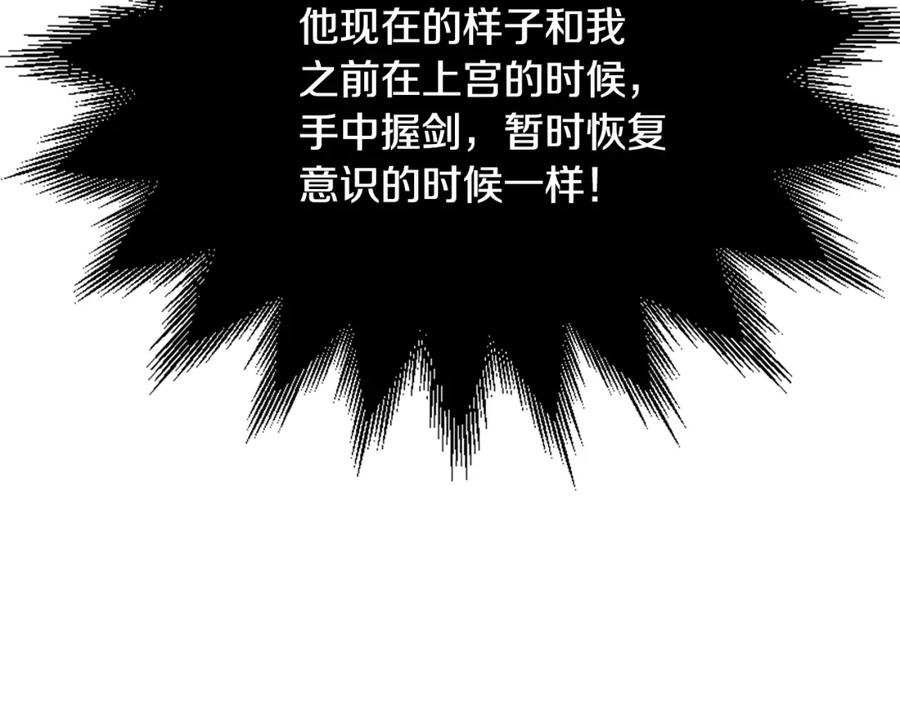 第355页