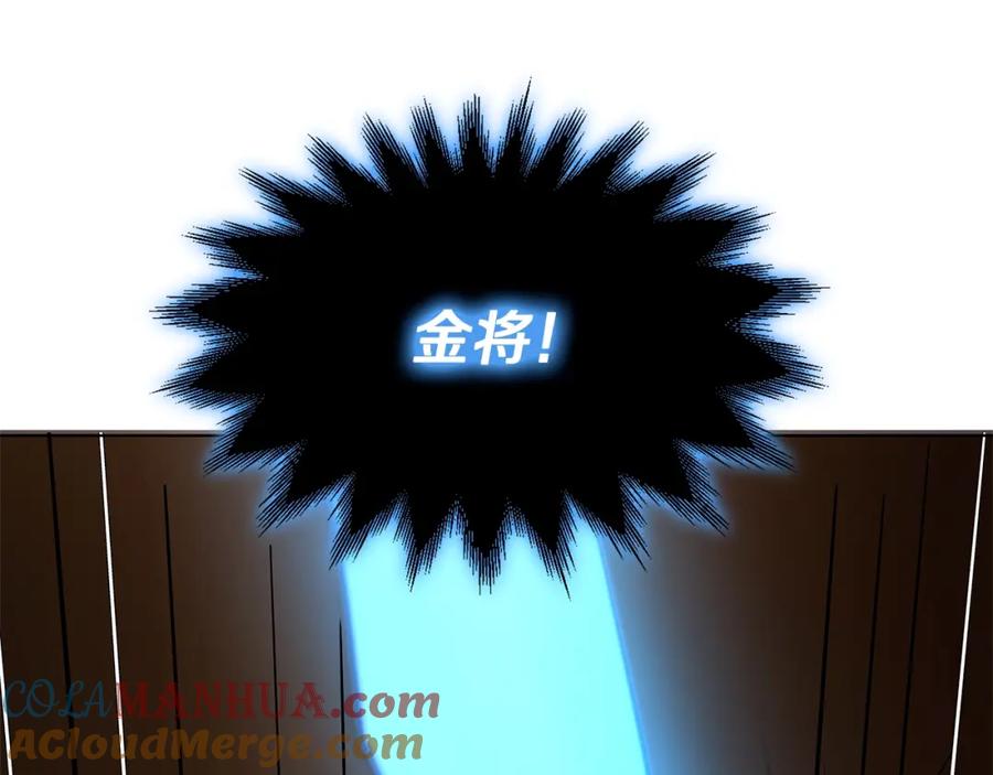 第357页