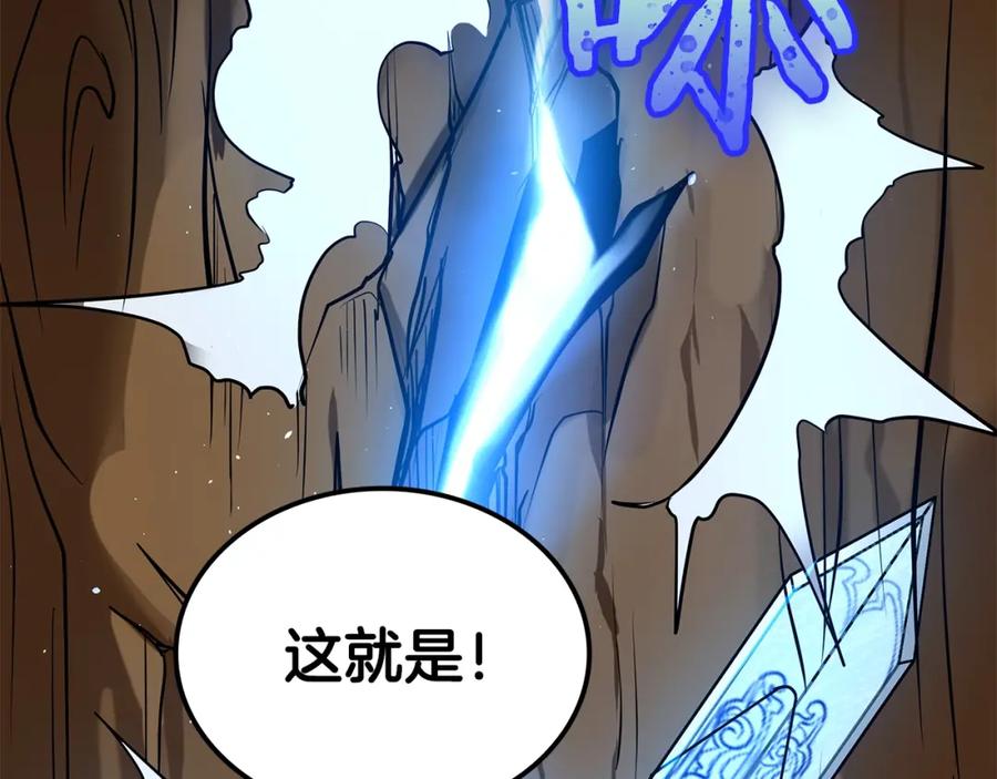 第366页