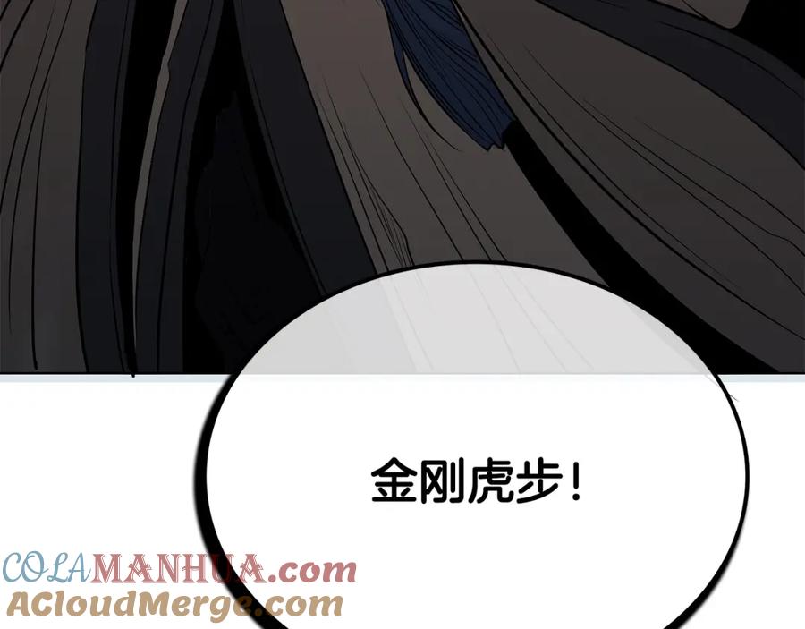 第369页