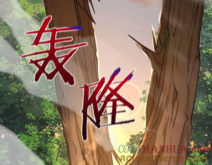 第373页