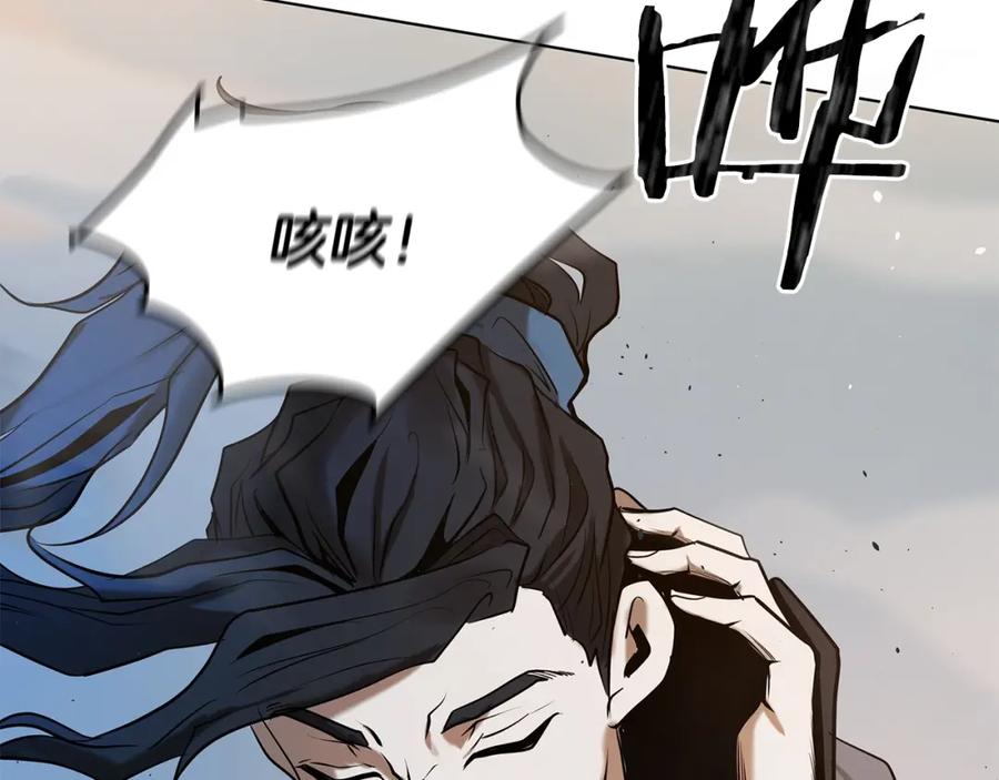 第380页