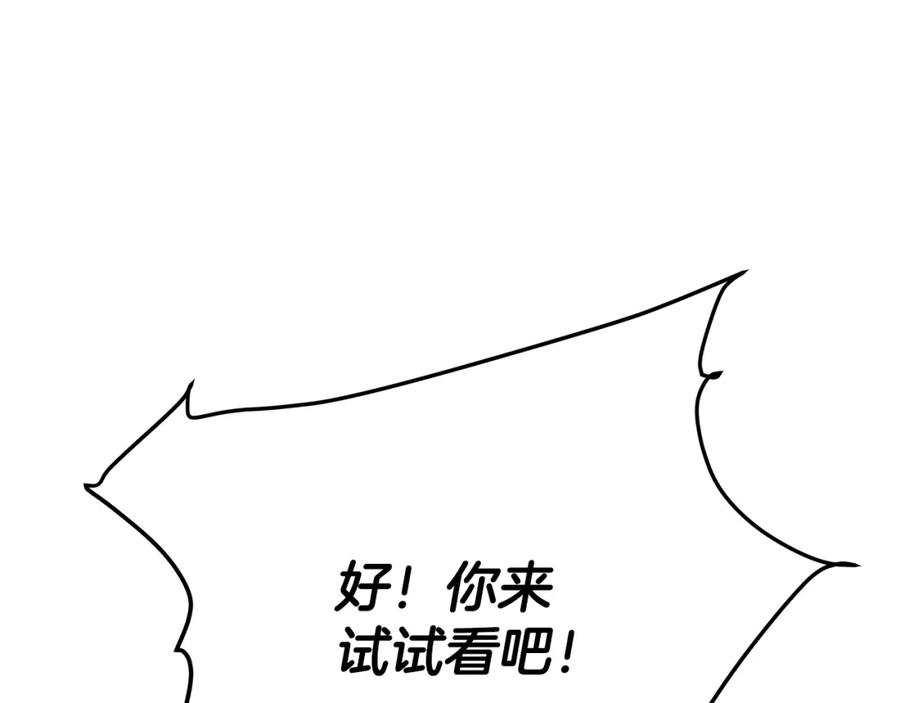 第383页