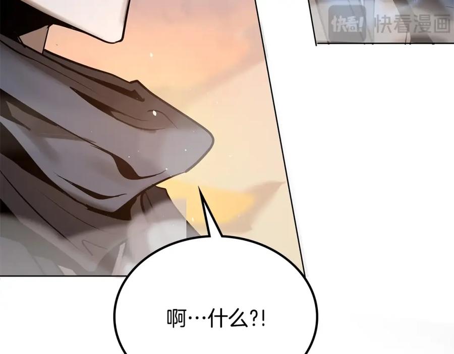 第387页