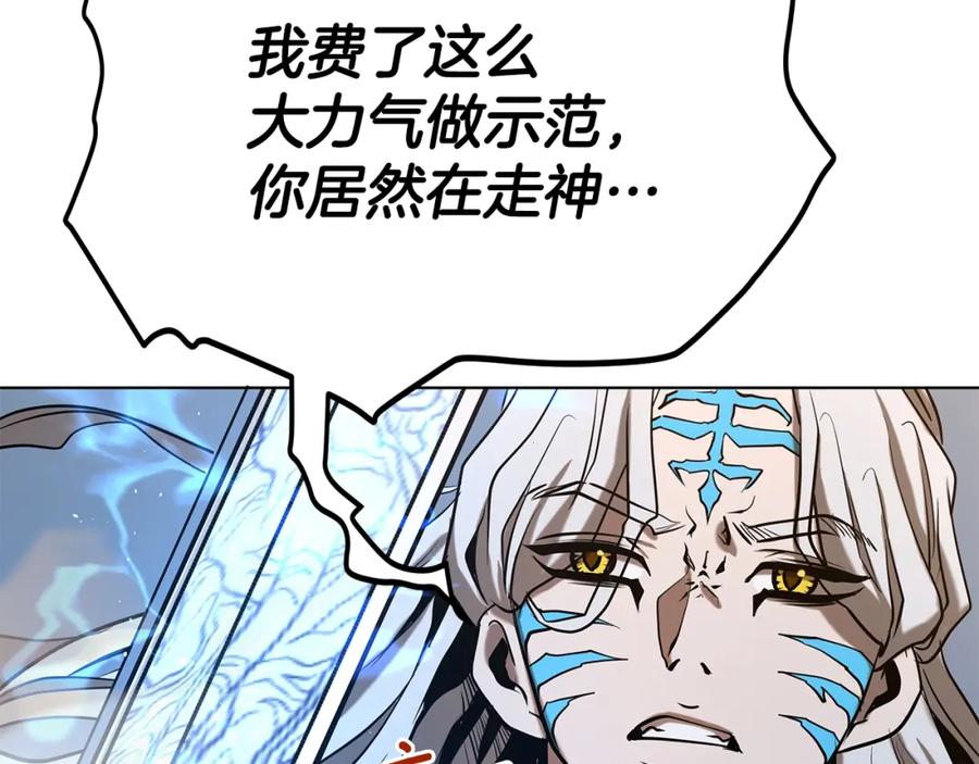 第390页