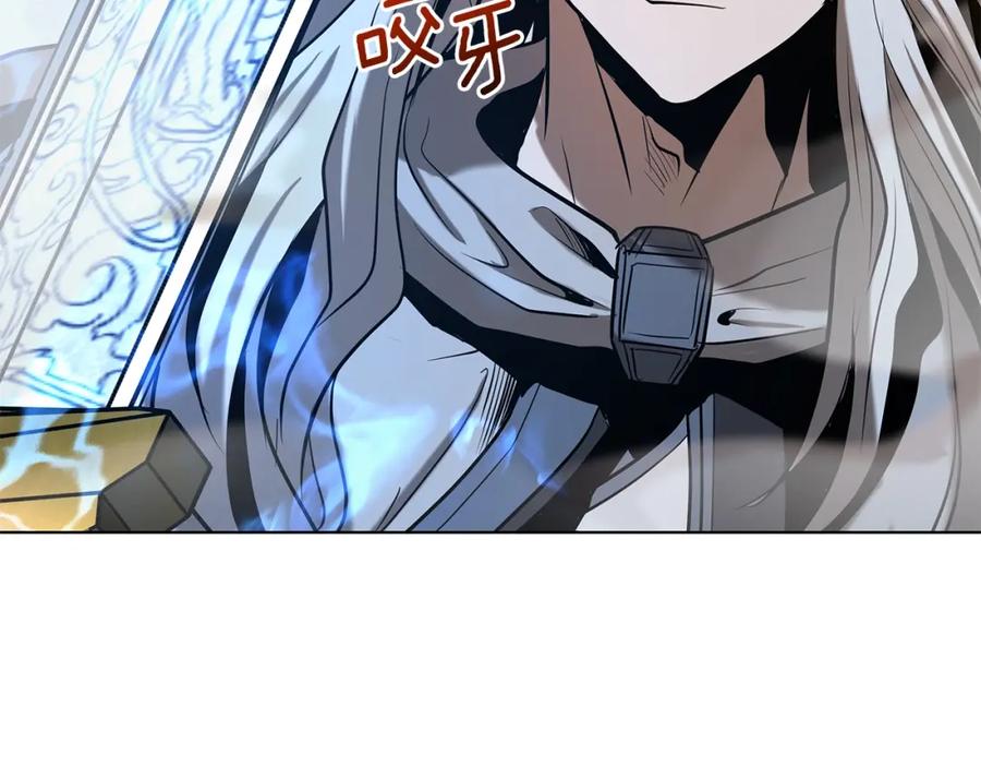 第391页