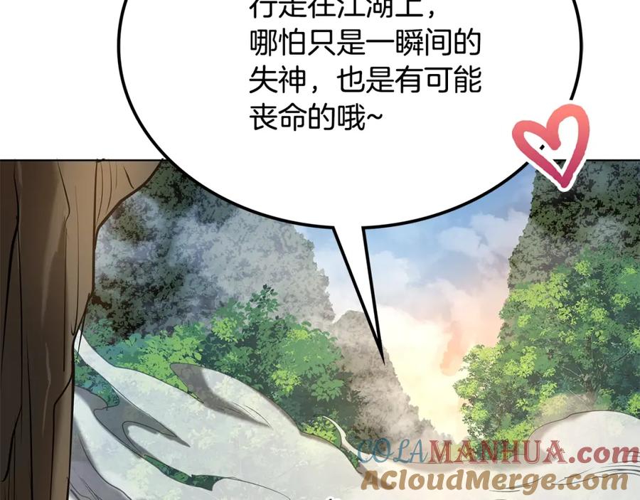 第393页