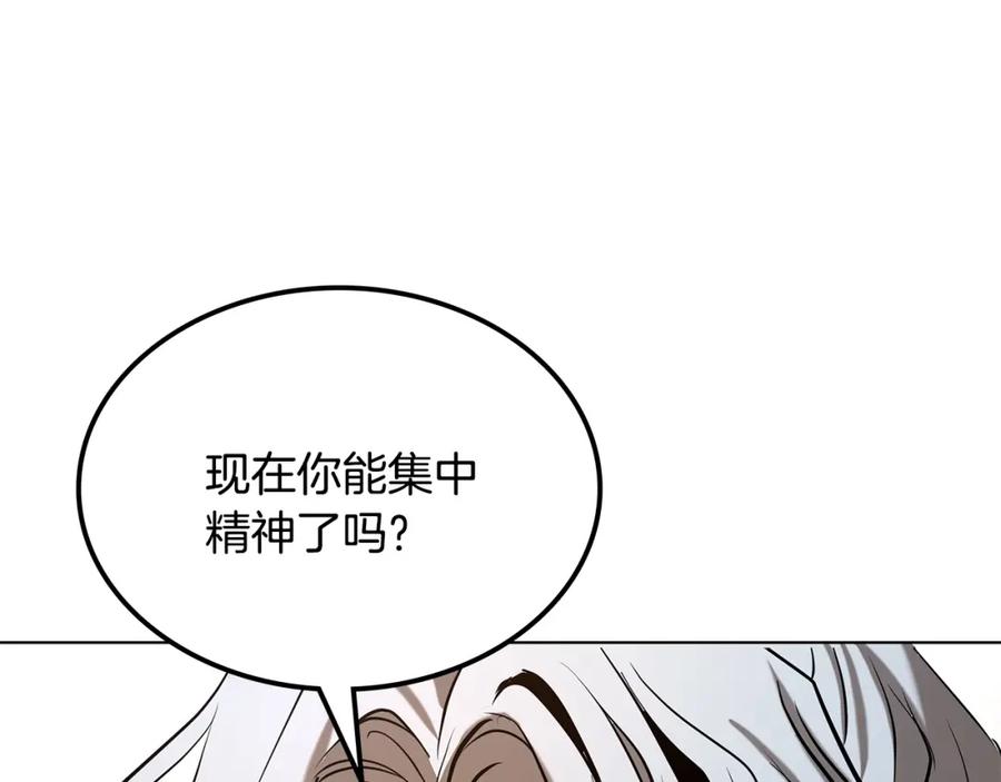 第403页