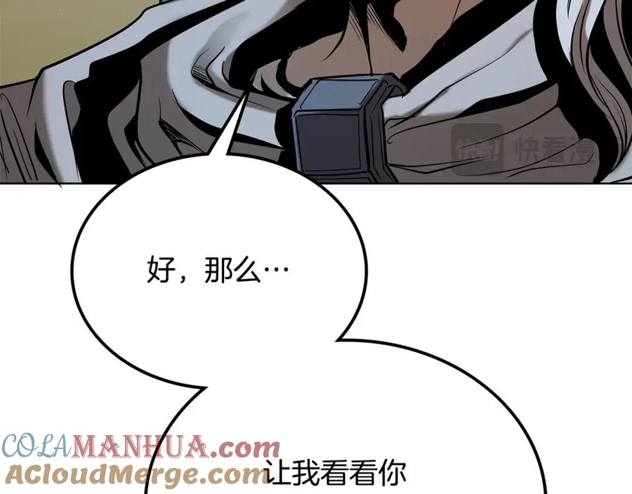 第405页