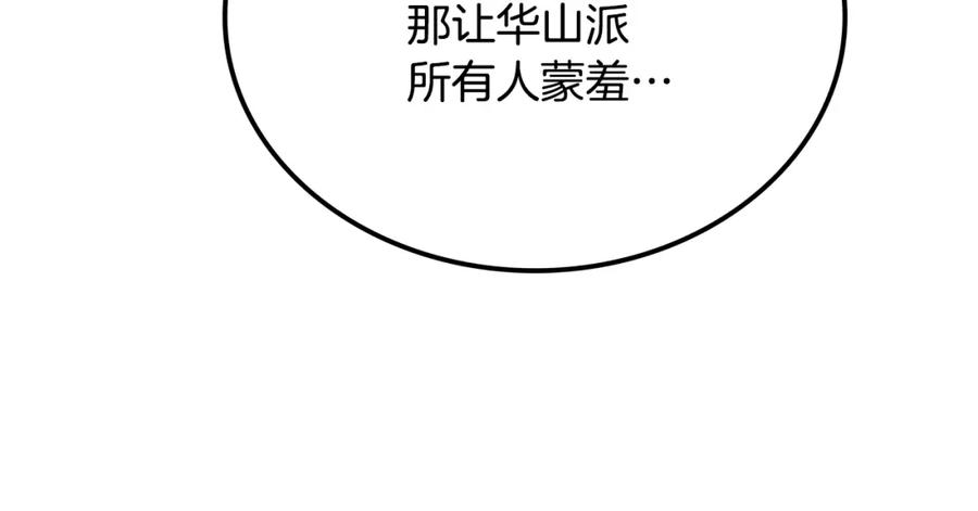第406页