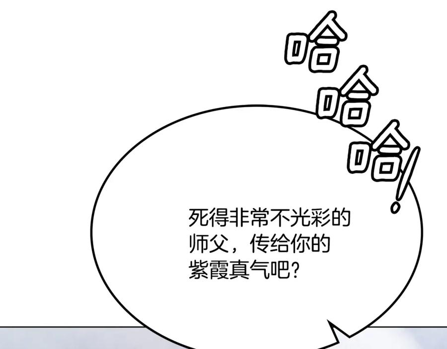 第407页
