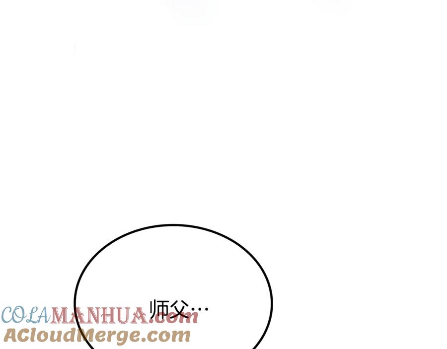 第413页