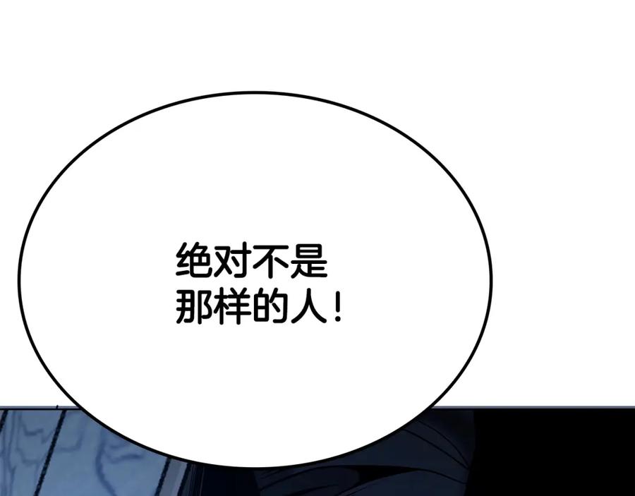 第416页