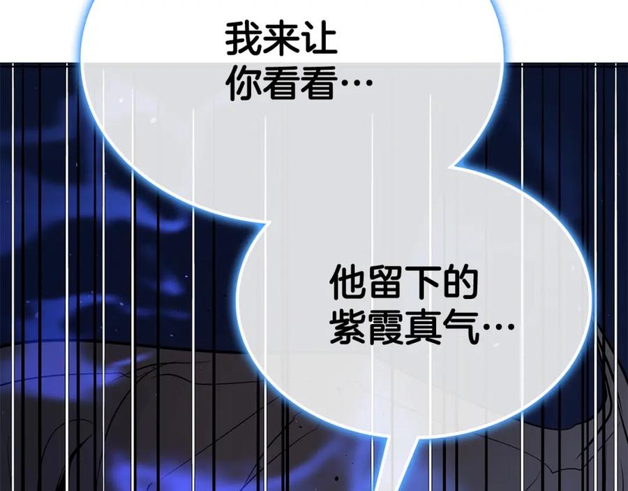 第420页