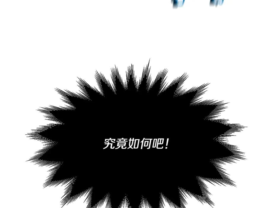 第424页