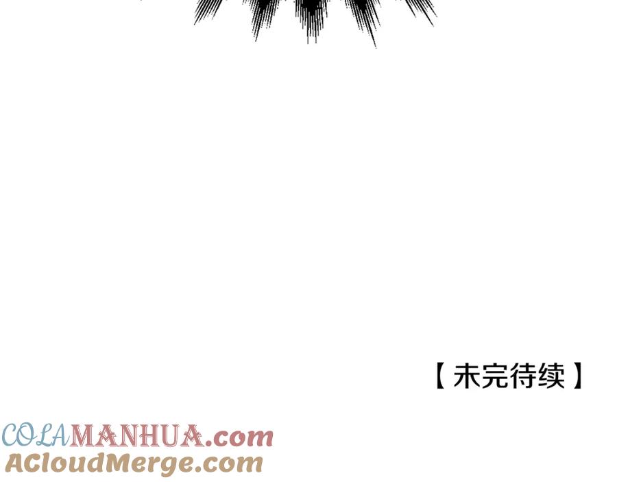 第425页