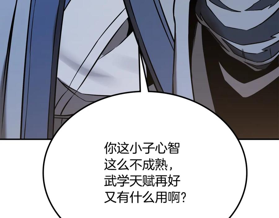 第182页