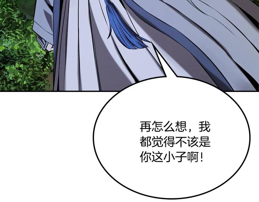 第215页