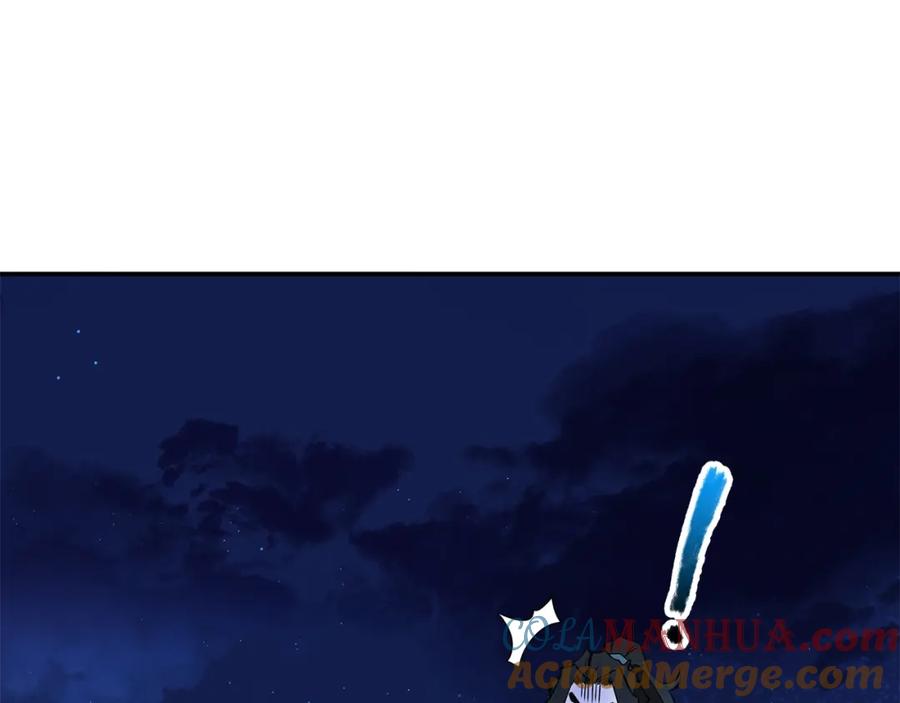 第217页