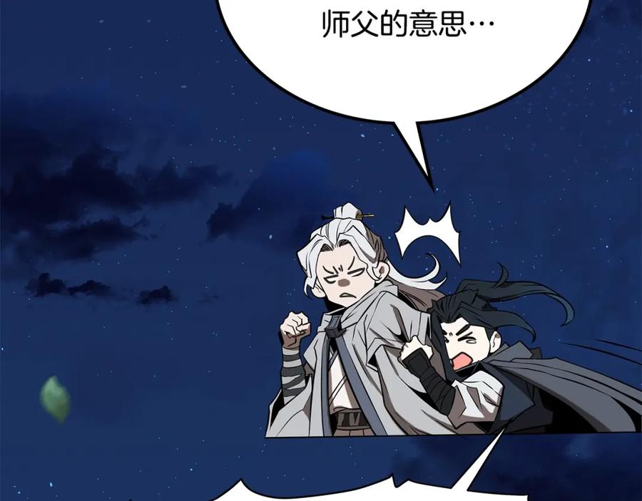 第220页