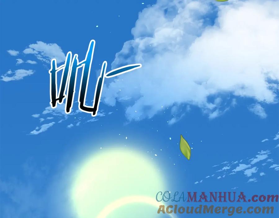 第225页