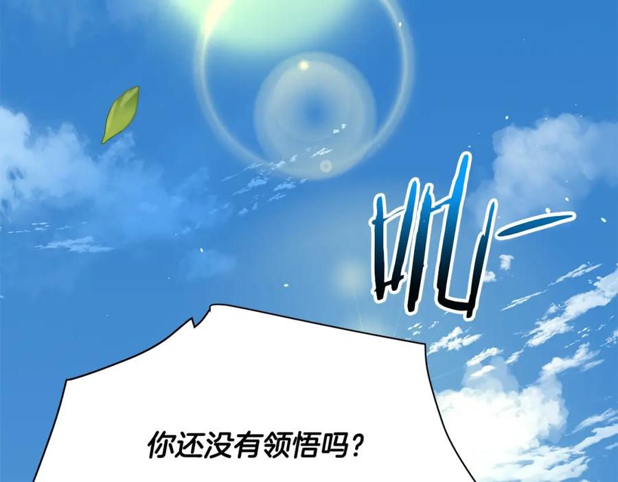 第226页