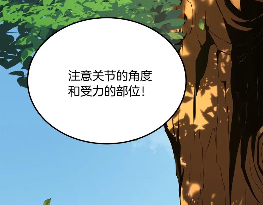第230页