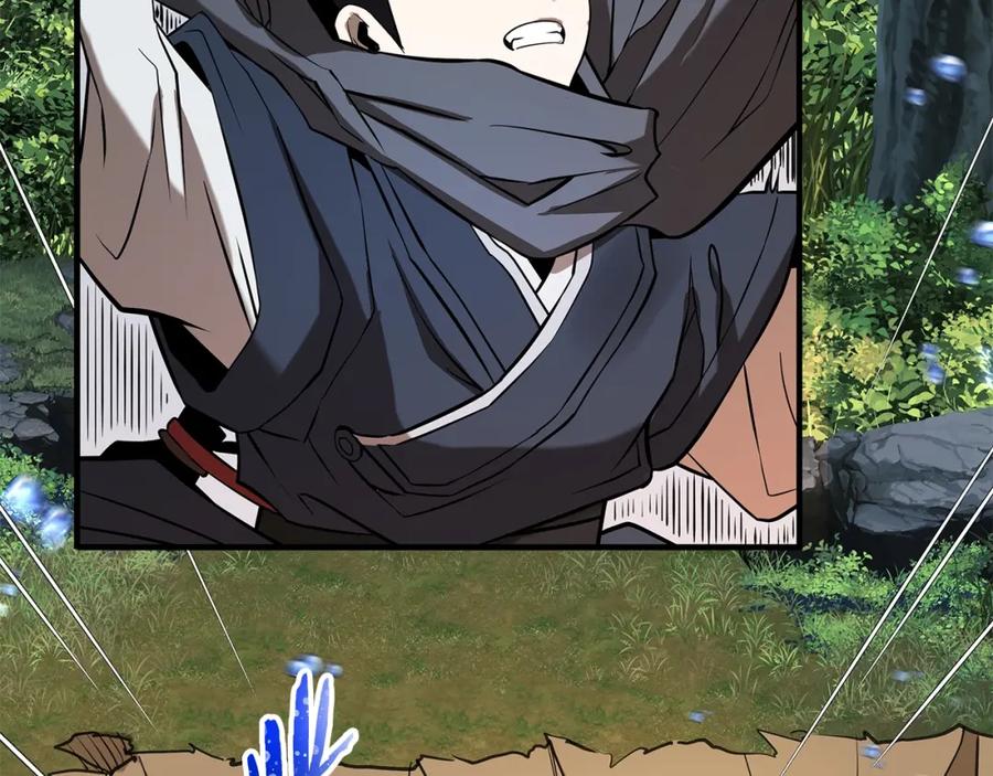第240页