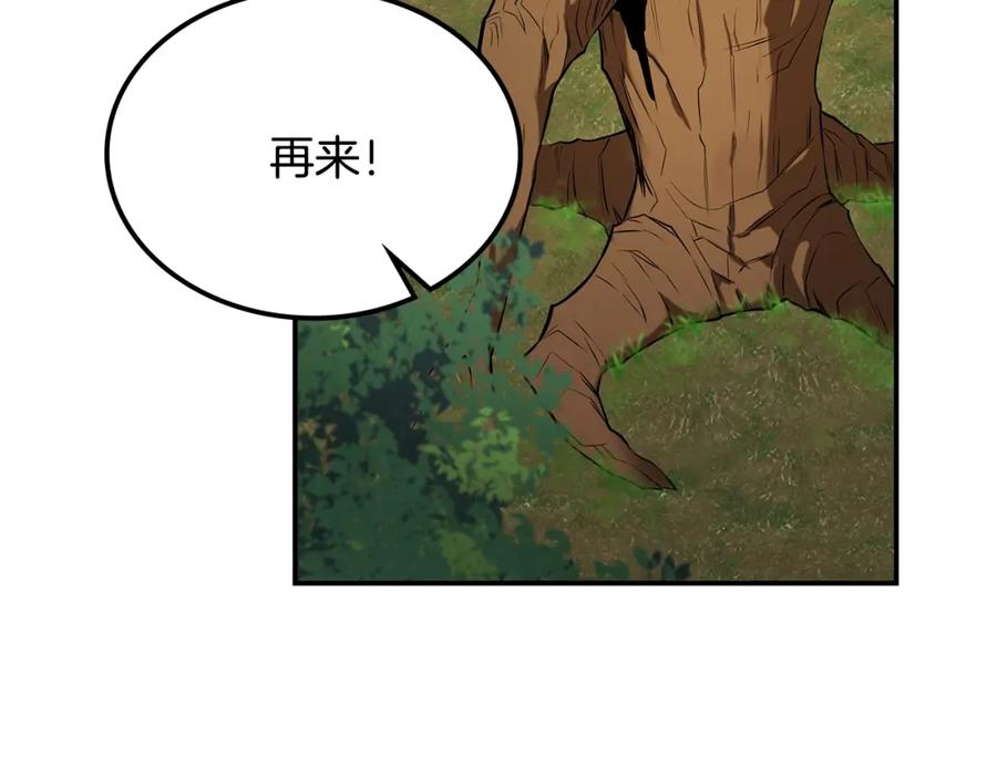 第243页