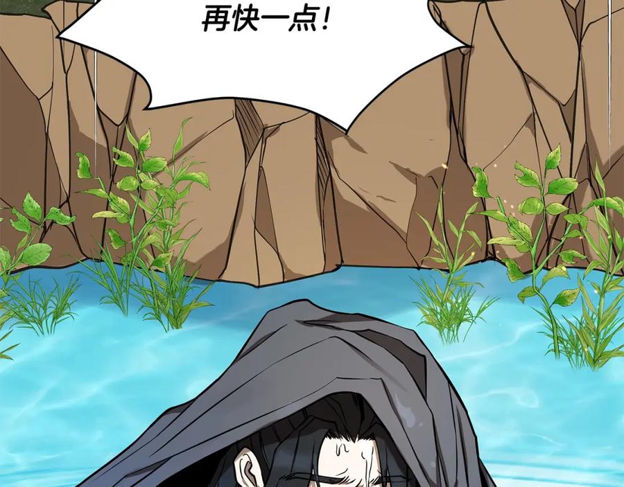 第246页