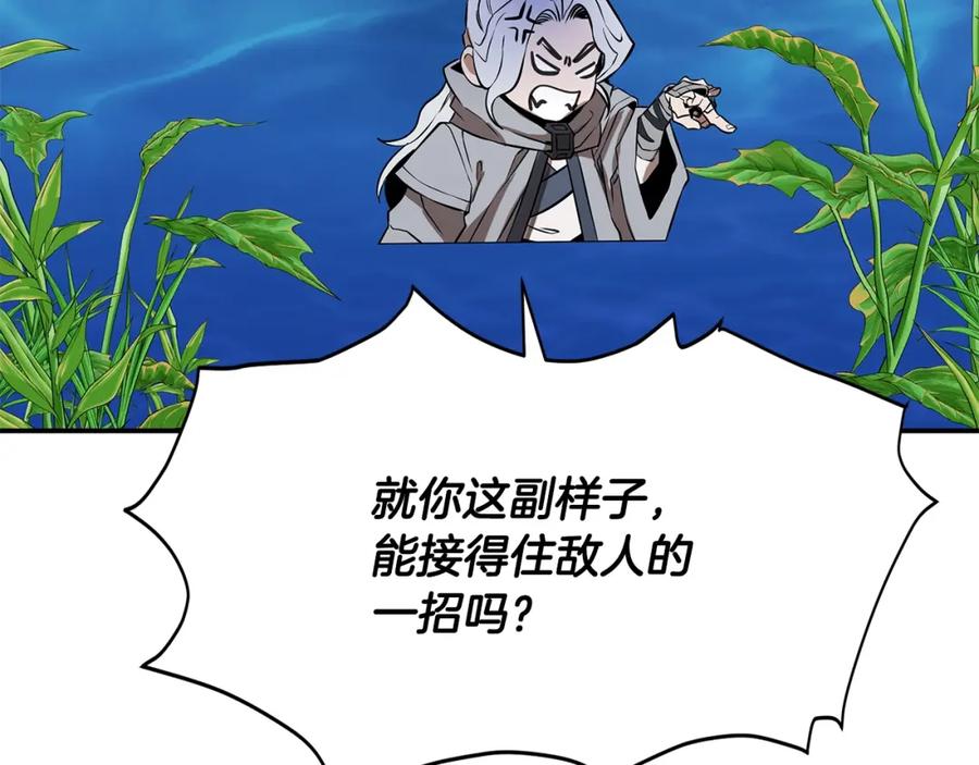 第248页