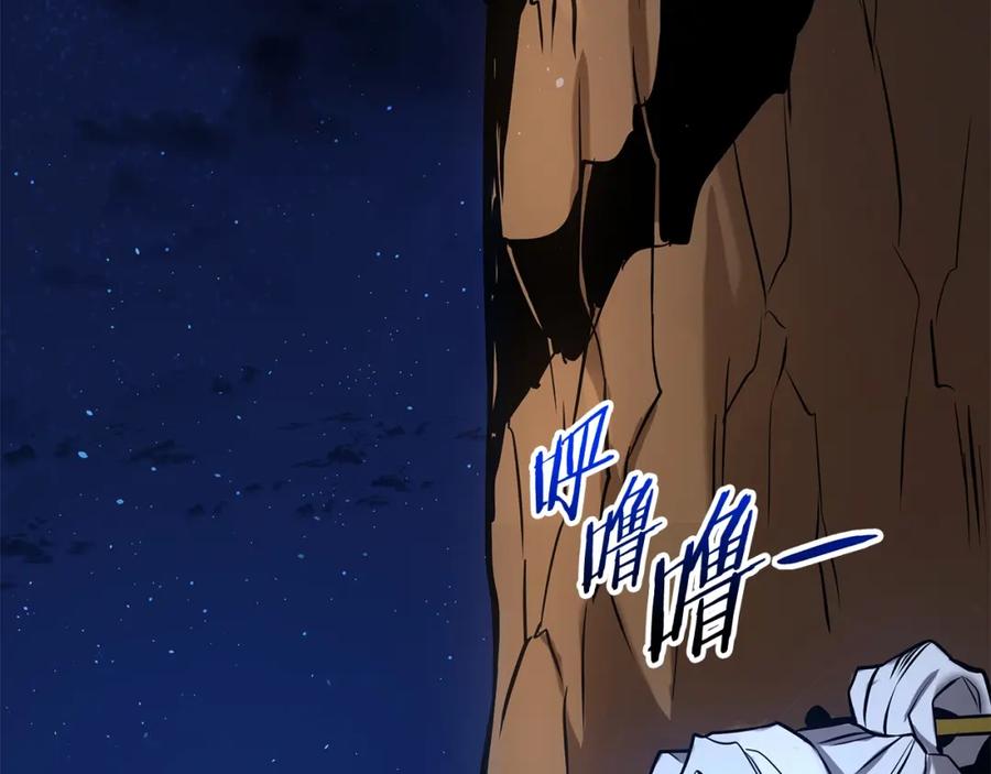 第255页