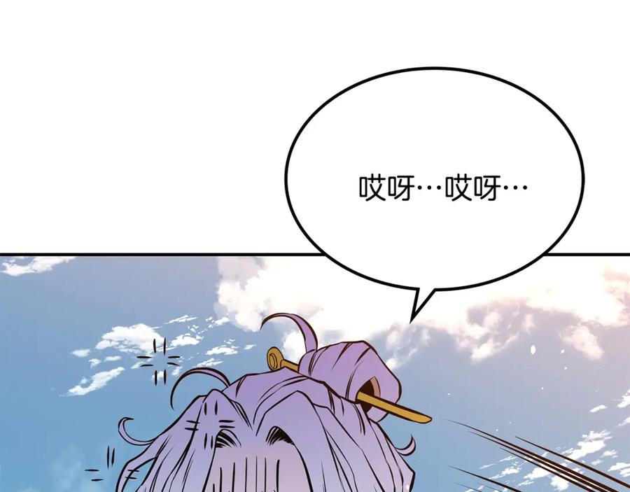 第264页
