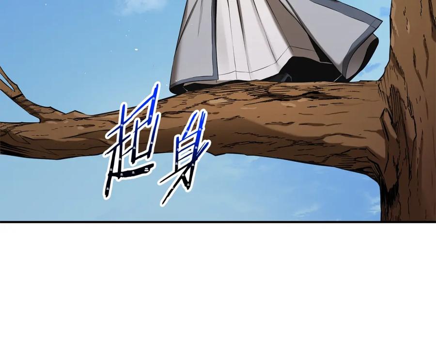 第268页