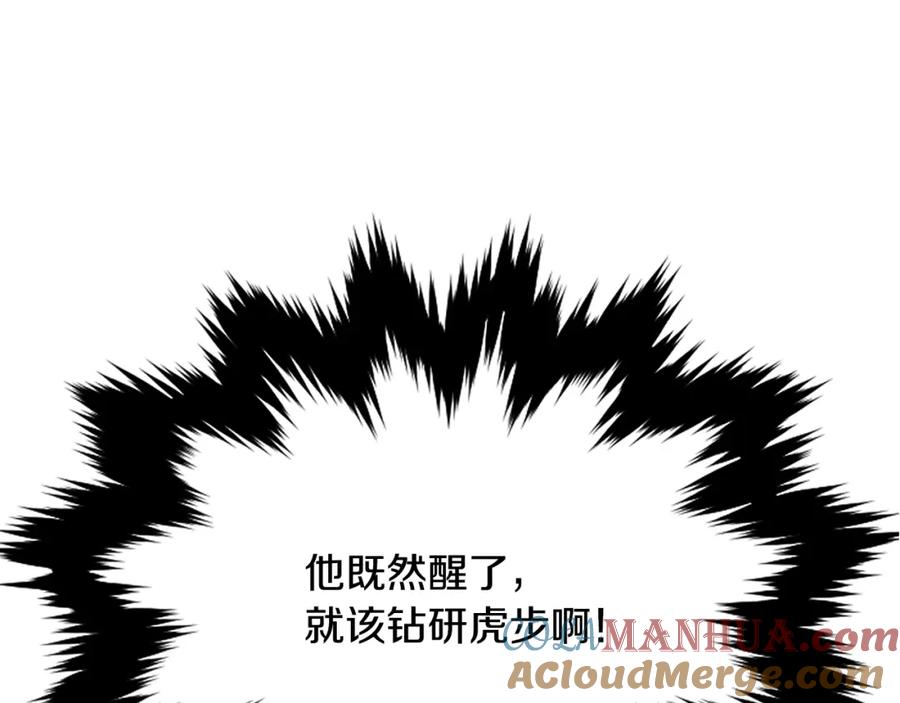 第269页