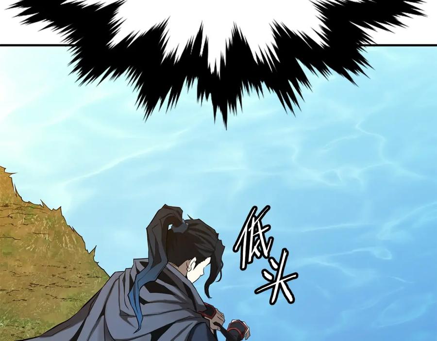 第270页
