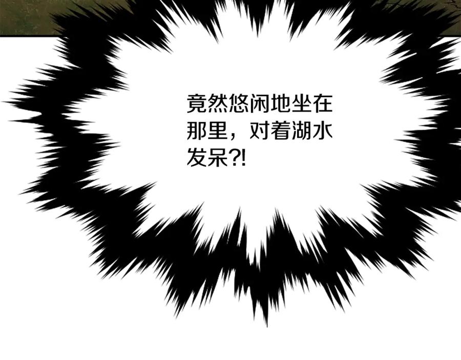 第272页