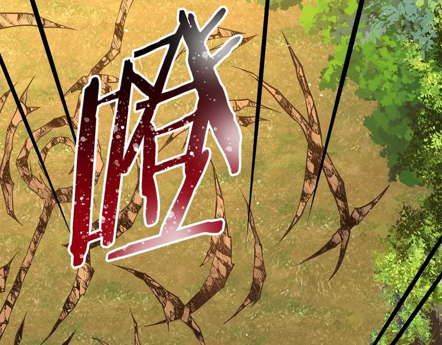 第275页